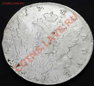 1 рубль 1783г. TI СПБ ММ до 22.00 мск 23.01.14г. - 20140116_004138-1