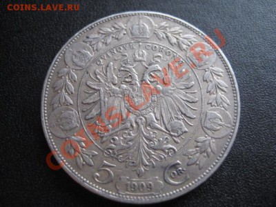 1909 Австрия, 5 крон, тип 2, серебро, до 21.01 в 22-15 мск - IMG_0389.JPG