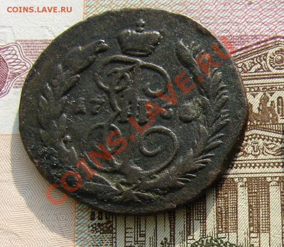 1 копейка 1766 до 22-01-2014 до 22-00 по Москве - 1 1766 Р.JPG