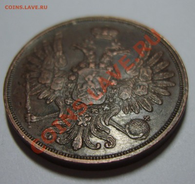 2 копейки 1852г. ЕМ до 18.01.14. 22.30 МСК - S8304448.JPG