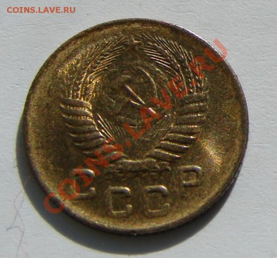 1 копейка 1956 АНЦ люкс до 22-01-2014 до 22-00 по Москве - 56 А.JPG