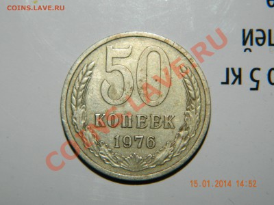 2 копейки 1924, 1930, 1936. 1 копейка 1926, 1929 и др. - image