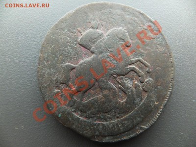 2 копейки 1759 перечекан из 1756 предпродажная - DSCF1596.JPG