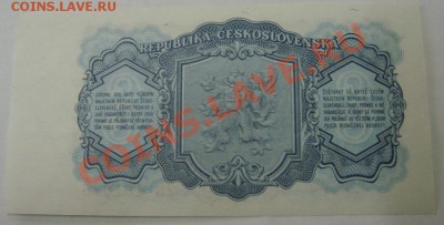 пресс)!до18.01 - S6000146.JPG