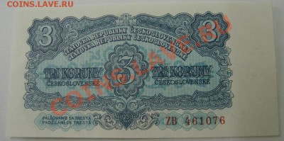 пресс)!до18.01 - S6000145.JPG