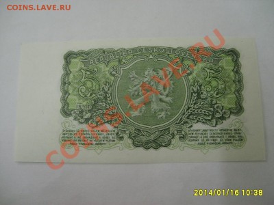пресс)!до18.01 - S6000144.JPG