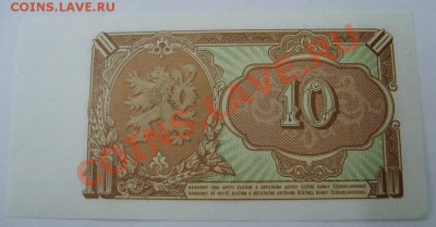 пресс)!до18.01 - S6000142.JPG