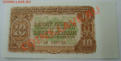 пресс)!до18.01 - S6000141.JPG
