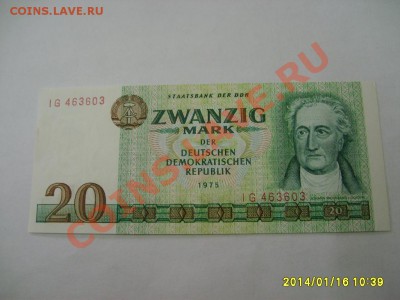 ГДР,20 МАРОК 1975г(Гёте,отличная)!!до 18.01.2013 - S6000148.JPG