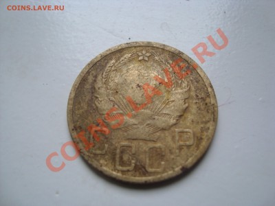 5 копеек 1935 года - DSC03531