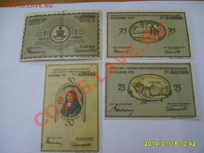 25 пфеннигов 1921г(хорошие)!!до 18.01 - S6000156.JPG