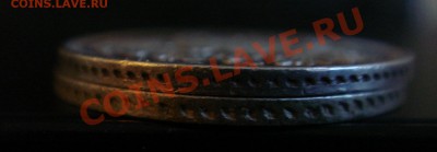 20 копеек 1861 гурт - DSC00516.JPG