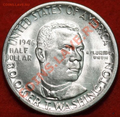 США Букер 1946, серебро, до 21.01.14г 22-30мск - букер_01.JPG