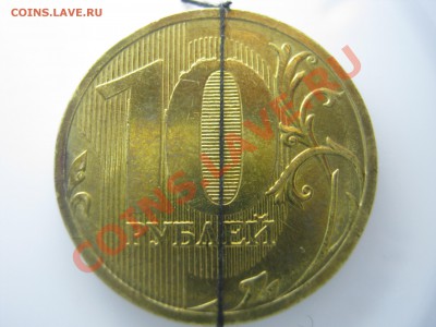 10 р. 2010 М - повороты на оценку - IMG_0053.JPG