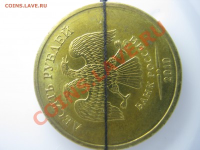 10 р. 2010 М - повороты на оценку - IMG_0056.JPG