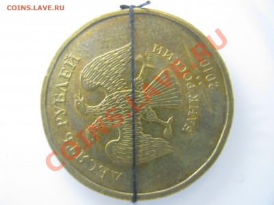 10 р. 2010 М - повороты на оценку - IMG_0058.JPG