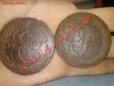 5 копеек Екатерины II, 1770, 1772 года Е.М. до 20.01.2014 - CAM00207