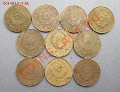 5 Копеек 1928,30,31,32,43,46,48г.(10 шт.) до 20.01.14 г. - IMG_1573