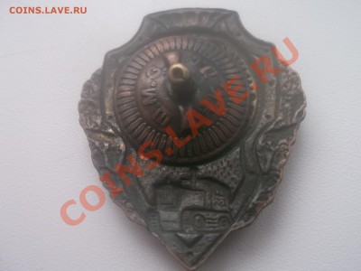 Отличный тракторист - DSCF1342.JPG