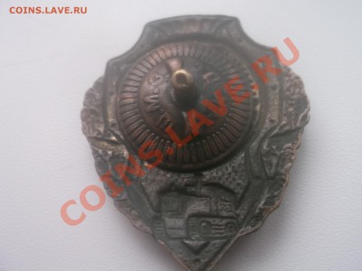 Отличный тракторист - DSCF1343.JPG