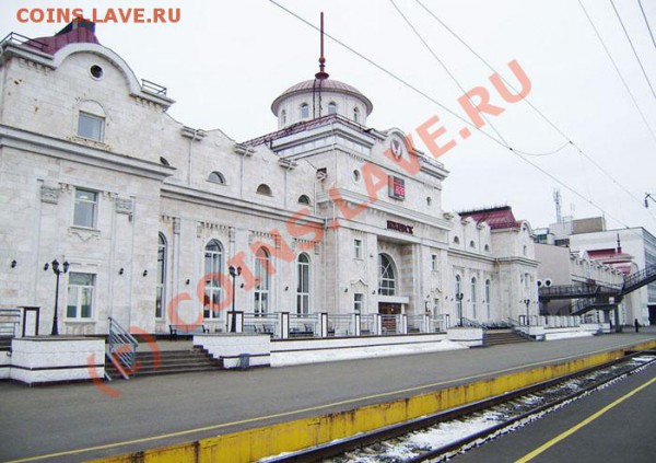 10 рублей. 55 лет Великой Победы - PB080002.JPG