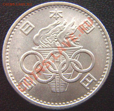 Япония_"олимпийские" 100 иен 1964; серебро; до 16.01_22.14мс - 7244