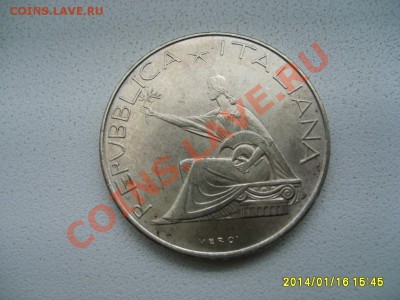 ИТАЛИЯ,500 ЛИР 1961г(колесница,Ag 0,835,вес 11г)!до18.01 - S6000160.JPG