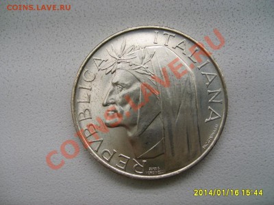 ИТАЛИЯ,500 ЛИР 1965г(ДАНТЕ,Ag 0,835,вес 11г)!до18.01 - S6000157.JPG