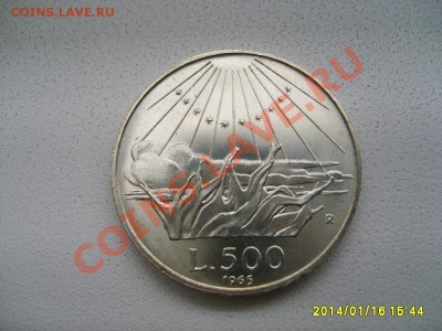ИТАЛИЯ,500 ЛИР 1965г(ДАНТЕ,Ag 0,835,вес 11г)!до18.01 - S6000158.JPG