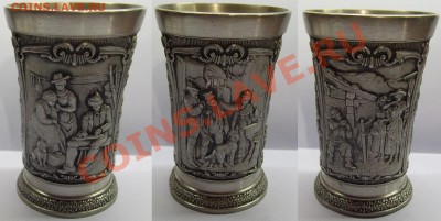 Стопка. олово 95%. фирмы "SKS ZINN". Германия - DSCF0059.JPG