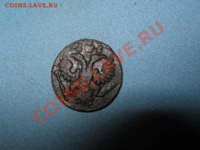 Полушка 1735г.+1751 и 1748гг. до 19.01.2014г 22-00 мск - 012.JPG
