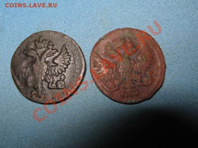 Полушка 1735г.+1751 и 1748гг. до 19.01.2014г 22-00 мск - 015.JPG