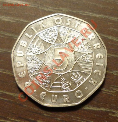 АВСТРИЯ - 5 евро Шёнбруннский зоопарк до 22.01, 22.00 - зоопарк 2