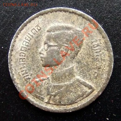 1 - Таиланд 10 сатанг (1950) олово А