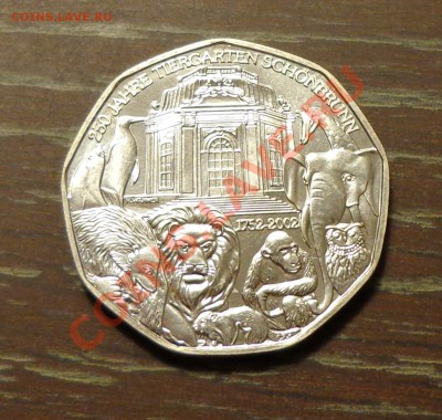 АВСТРИЯ - 5 евро Шёнбруннский зоопарк до 22.01, 22.00 - зоопарк 1