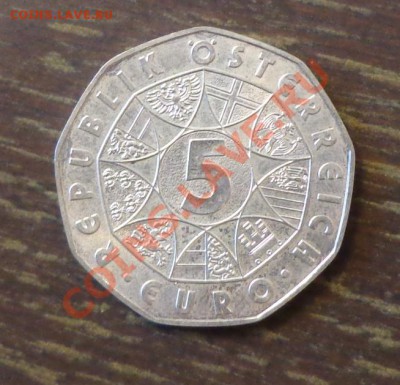 АВСТРИЯ - 5 евро РАСШИРЕНИЕ ЕВРОСОЮЗА до 22.01, 22.00 - австрия 5 евро карта европы- 1