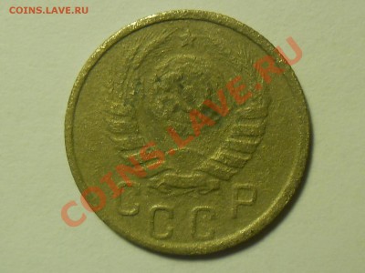 !!! 10 коп 1944 и 5 коп 1951. ЛОТ ТРУПОВ !!! до16.01.14 - SAM_2121.JPG