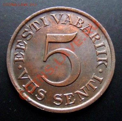 1 - Эстония 5 сенти (1931) №1 Р