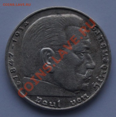 2 марки 1939 г до 21.01.2014 - 1.JPG