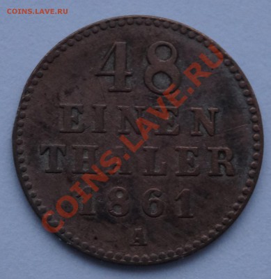 48 талера 1861 г до 21.01.2014 - 3.JPG