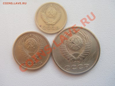 1,2,3копейки 1966г. - DSC06495