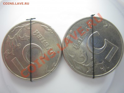 10 р. 2010 М - повороты на оценку - IMG_0061.JPG
