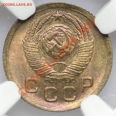 1 копейка 1949 NGC MS 66 - 22.01. - 23:00 - QA1A9685.JPG