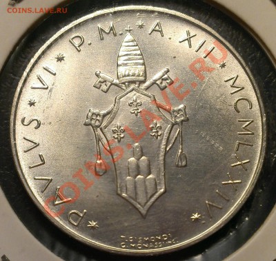 ВАТИКАН 500 лир 1974 до 19.01.14 22-00 МСК - IMAG0176