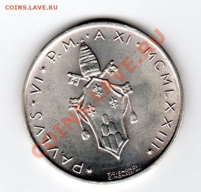 ВАТИКАН 500 лир 1973 до 19.01.14 22-00 МСК - img986