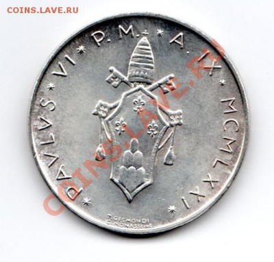 ВАТИКАН 500 лир 1971 до 19.01.14 22-00 МСК - img990
