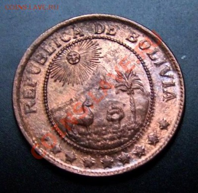 1 - Боливия 50 сентаво (1942) А