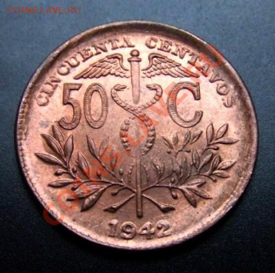1 - Боливия 50 сентаво (1942) Р