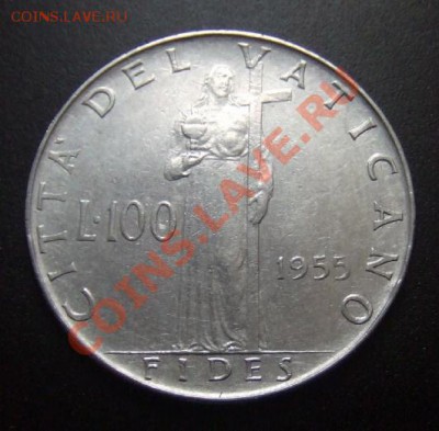 1 - Ватикан 100 лир (1955) Фидес Р