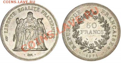 50 фраков 1974 Франция редкий разновид? - 50_Francs_1974_-_Avers_20_Francs.JPG